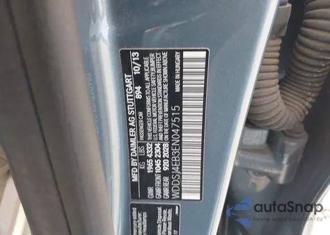 2014 Mercedes-Benz Cla 250 из США, поврежденный, VIN WDDSJ4EB3EN047515